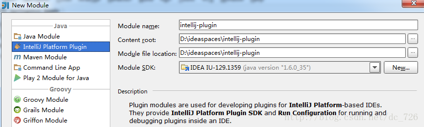 Intellij IDEA插件開發入門詳解