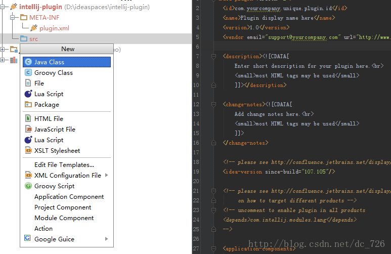 Intellij IDEA插件開發入門詳解