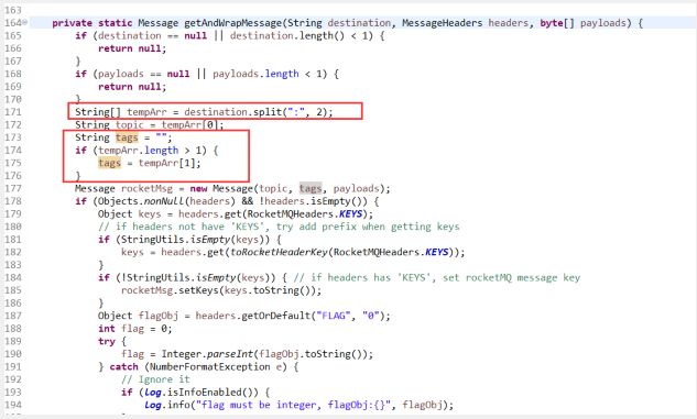 SpringBoot整合RocketMQ入門示例