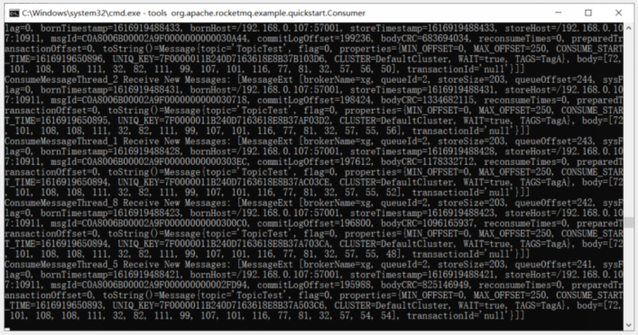 SpringBoot整合RocketMQ入門示例