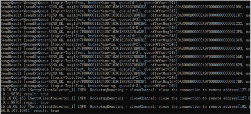 SpringBoot整合RocketMQ入門示例