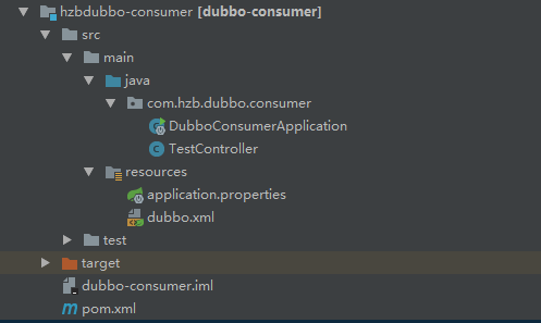 SpringBoot 整合 dubbo xml實現代碼示例