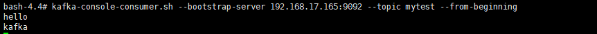Docker部署Kafka以及Spring Kafka實現