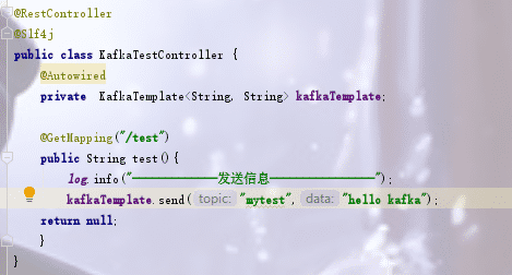 Docker部署Kafka以及Spring Kafka實現