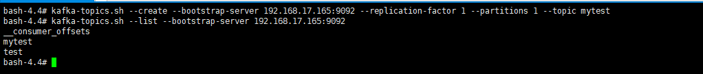 Docker部署Kafka以及Spring Kafka實現