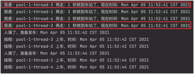 CyclicBarrier：人齊了，老司機就發車了！
