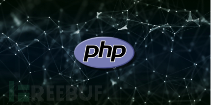 源代碼被添加后門之后，PHP的用戶數據庫可能已被入侵