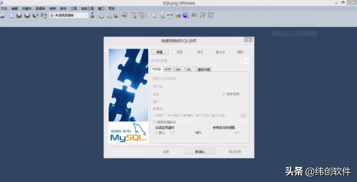 作為測試人員,你需要掌握哪些,常用軟件測試工具? 作為測試人員,你需要掌握哪些,常用軟件測試工具?