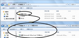 Java讀取其下所有文件夾與文件路徑的方法