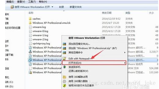 詳解VMware開啟模塊diskearly的操作失敗的解決
