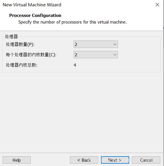 在VMware上創建虛擬機及安裝Redhat Linux操作系統(圖文教程)