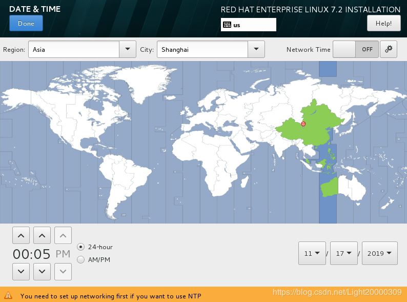 在VMware上創建虛擬機及安裝Redhat Linux操作系統(圖文教程)