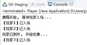 Java并發系列之CountDownLatch源碼分析