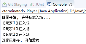 Java并發系列之CountDownLatch源碼分析
