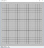 java實(shí)現(xiàn)單機(jī)版五子棋