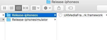ios端ijkplayer編譯教程