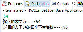 十道java華為編程大賽題目
