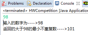 十道java華為編程大賽題目