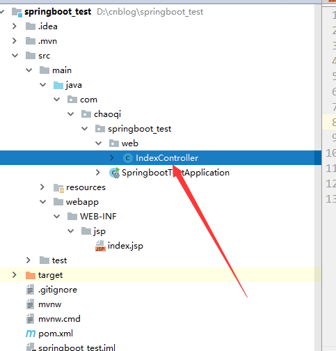 springboot+springmvc+mybatis項目整合