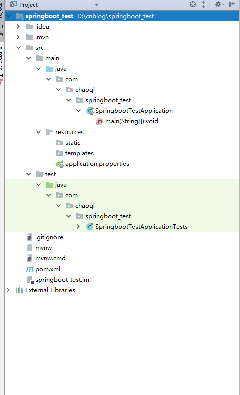 springboot+springmvc+mybatis項目整合