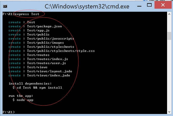 nodejs開發環境配置與使用