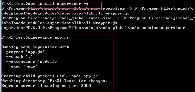 nodejs開發環境配置與使用