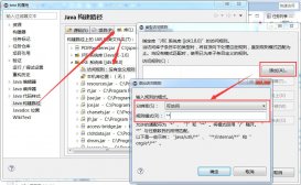 Java實現的Base64加密算法示例