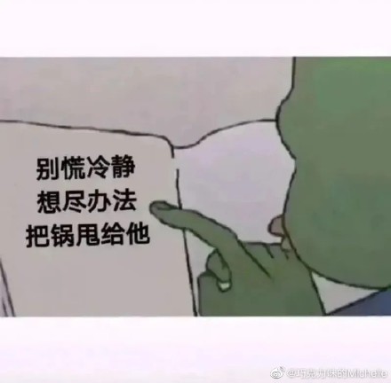 女生道歉專用頭像表情包 情侶吵架道歉表情包 男生道歉專用表情包