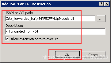 IIS調(diào)用X-Forwarded-For Header (XFF)記錄訪客真實(shí)IP的兩種方法