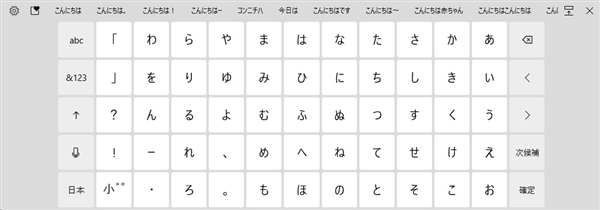 Windows 10新版21364發布：可直接運行Linux圖形程序、任務管理器新增節能模式