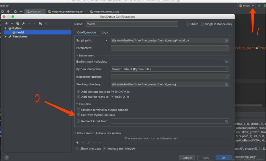 解決pycharm py文件運行后停止按鈕變成了灰色的問題
