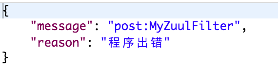 Spring Cloud學習教程之Zuul統一異常處理與回退