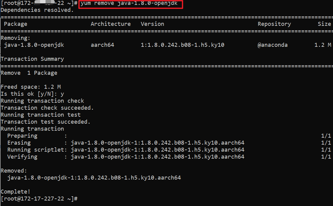 麒麟V10更換OpenJDK為Oracle JDK的方法