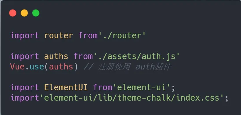 Serverless 完結篇：文件上傳、用戶管理、上線部署。