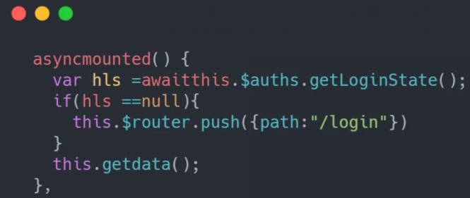 Serverless 完結篇：文件上傳、用戶管理、上線部署。