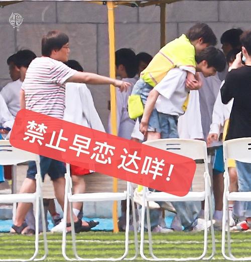 達咩表情包大全 達咩吳京表情包 達咩達咩表情包