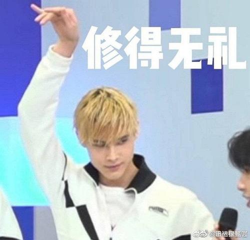 達咩表情包大全 達咩吳京表情包 達咩達咩表情包