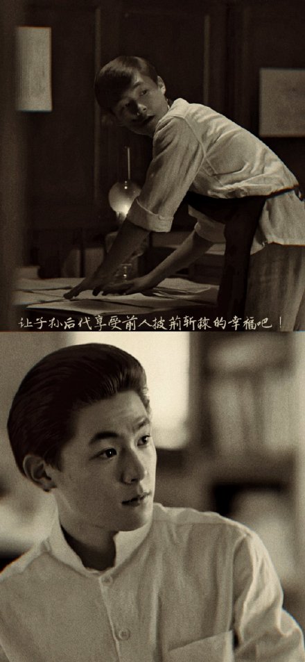 覺醒年代經(jīng)典手機壁紙 覺醒年代高清海報圖片