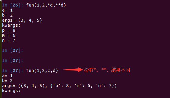 淺析python參數的知識點