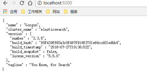 Spring Boot整合ElasticSearch實現多版本兼容的方法詳解
