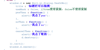 Javascript前端UI框架Kit使用指南之kitjs的對話框組件
