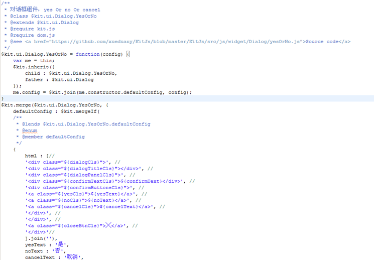 Javascript前端UI框架Kit使用指南之kitjs的對話框組件