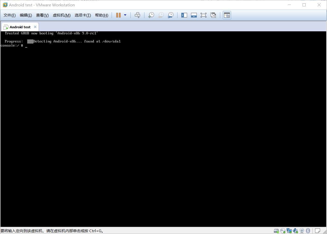 vmware虛擬機(jī)安裝安卓Android x86的方法步驟