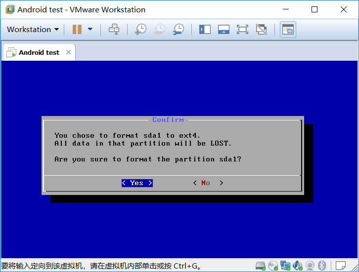 vmware虛擬機(jī)安裝安卓Android x86的方法步驟