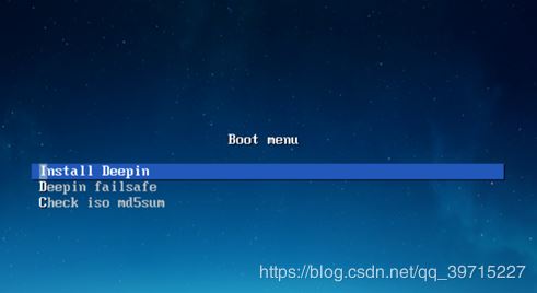 VMware15安裝深度Deepin詳細教程(圖文)