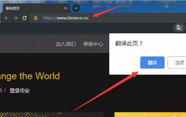 幣安kyc認(rèn)證是什么意思？幣安kyc認(rèn)證一般多久通過(guò)？