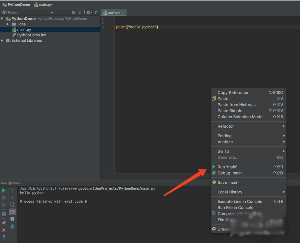 IntelliJ IDEA安裝運行python插件方法