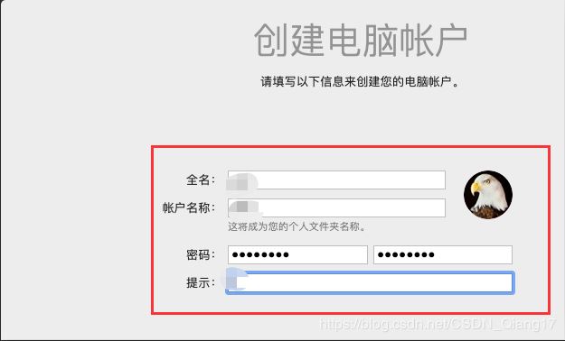 VMware pro15安裝macOS10.13圖解詳細安裝(圖文)