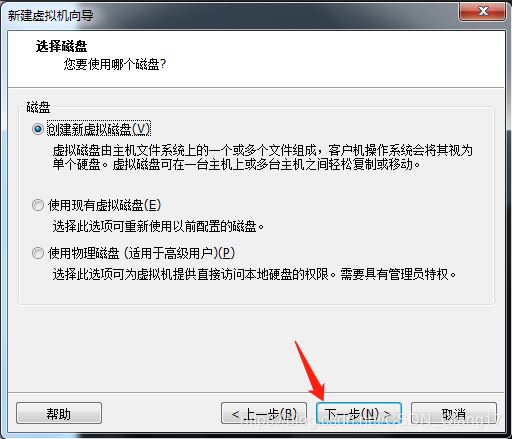 VMware pro15安裝macOS10.13圖解詳細安裝(圖文)