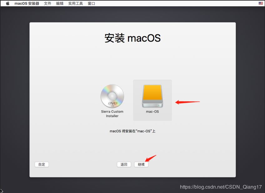 VMware pro15安裝macOS10.13圖解詳細安裝(圖文)